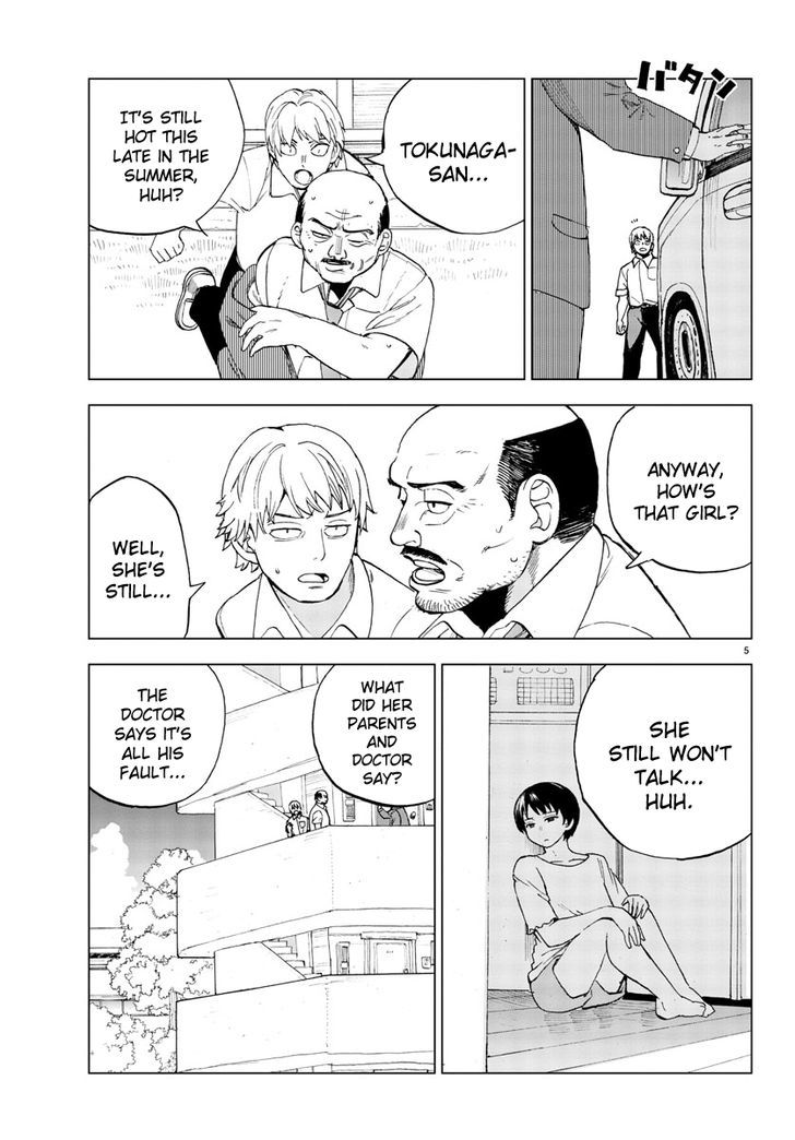 Hana to Uso to Makoto Chapter 21 page 5 - Chapter 21 : Chapter 21