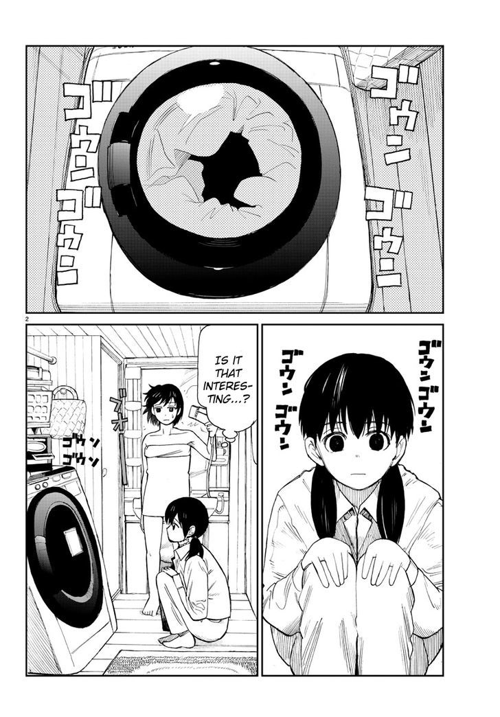 Hana to Uso to Makoto Chapter 3 page 2 - Chapter 3 : Chapter 3