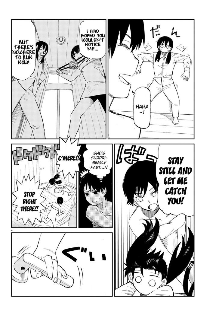Hana to Uso to Makoto Chapter 3 page 4 - Chapter 3 : Chapter 3