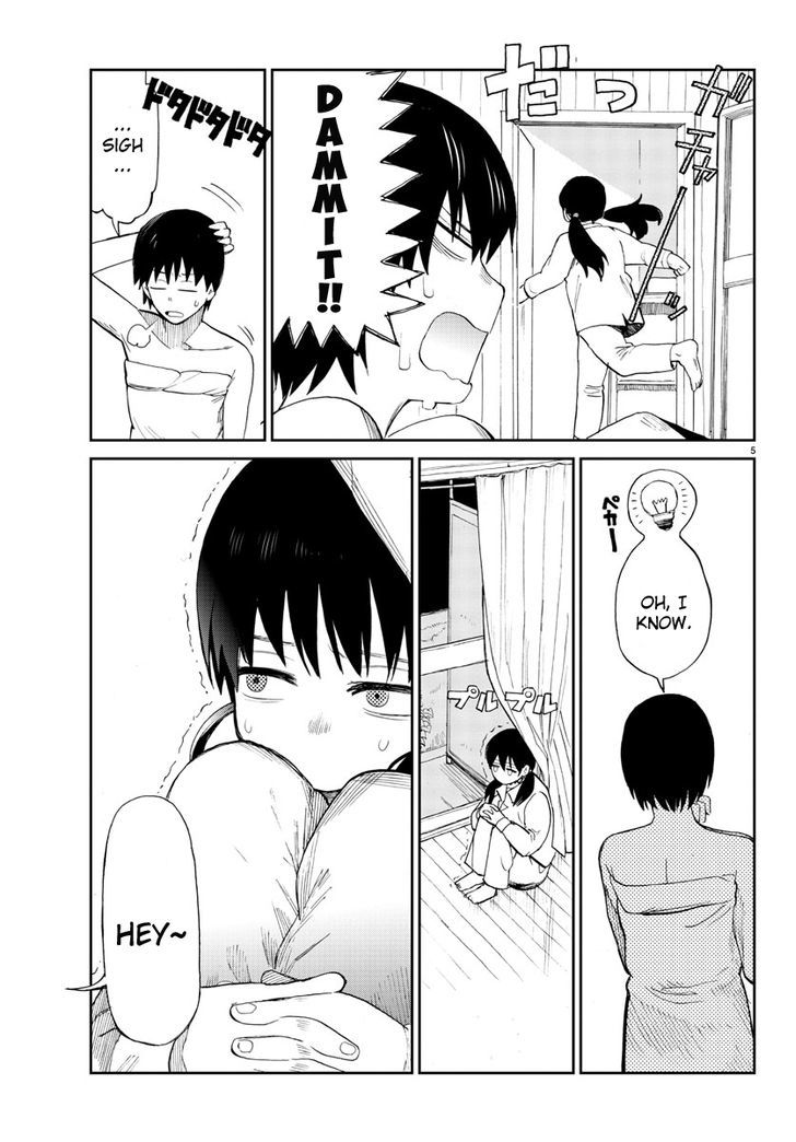 Hana to Uso to Makoto Chapter 3 page 5 - Chapter 3 : Chapter 3