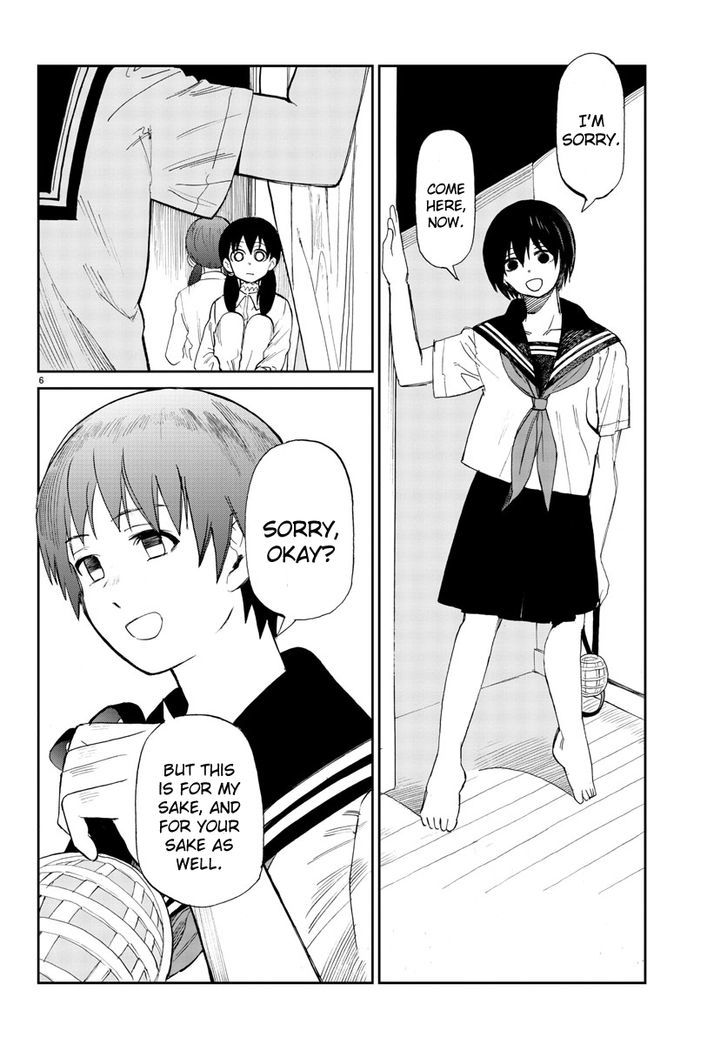 Hana to Uso to Makoto Chapter 3 page 6 - Chapter 3 : Chapter 3