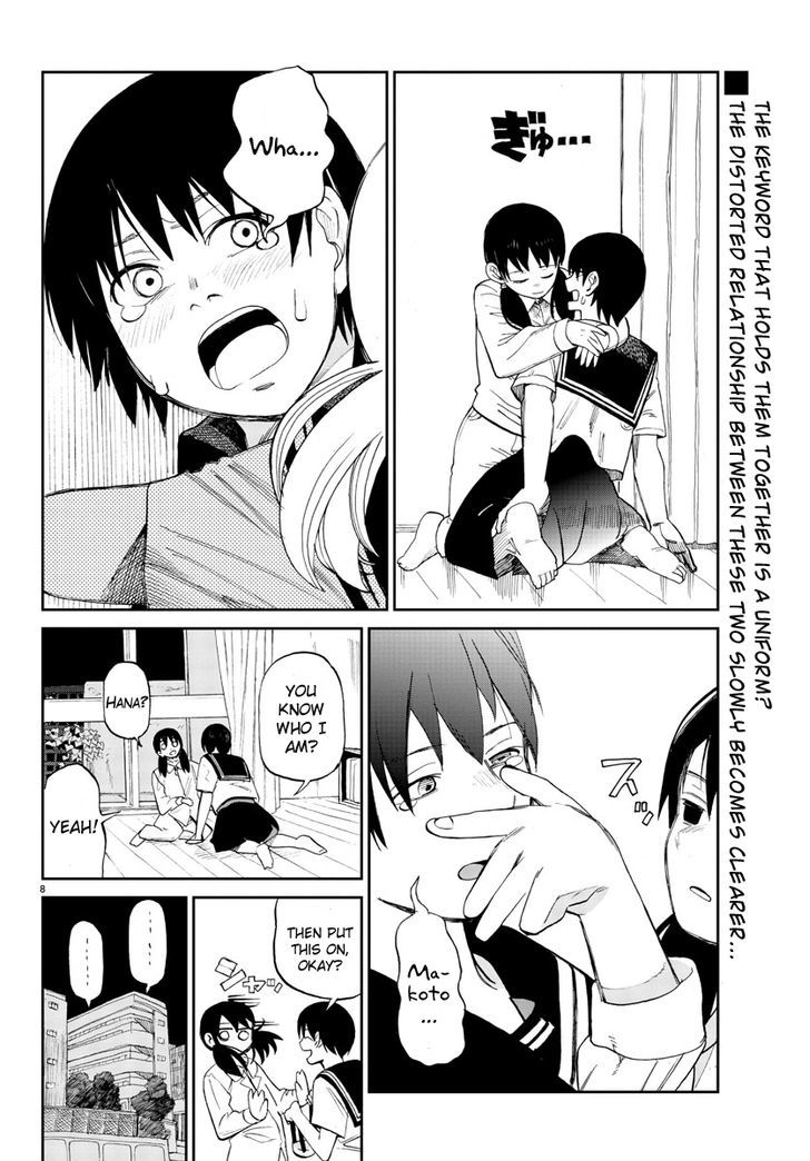Hana to Uso to Makoto Chapter 3 page 8 - Chapter 3 : Chapter 3