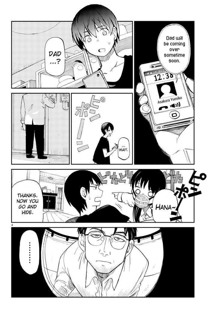 Hana to Uso to Makoto Chapter 4 page 4 - Chapter 4 : Chapter 4