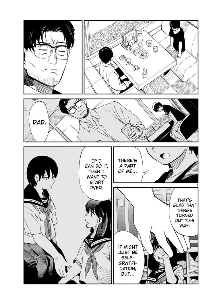 Hana to Uso to Makoto Chapter 4 page 7 - Chapter 4 : Chapter 4