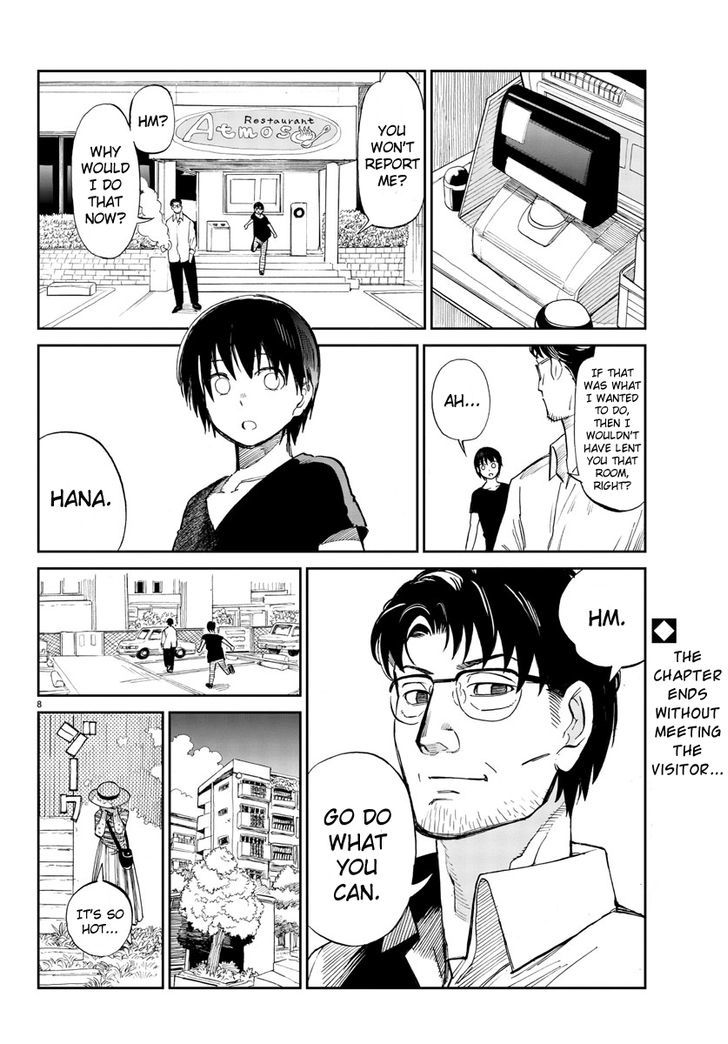 Hana to Uso to Makoto Chapter 4 page 8 - Chapter 4 : Chapter 4