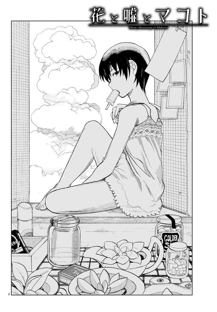 Hana to Uso to Makoto Chapter 5 page 2 - Chapter 5 : Chapter 5