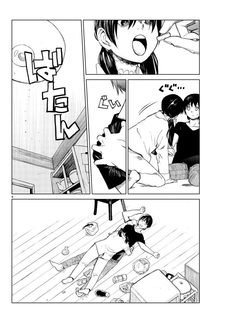 Hana to Uso to Makoto Chapter 5 page 6 - Chapter 5 : Chapter 5