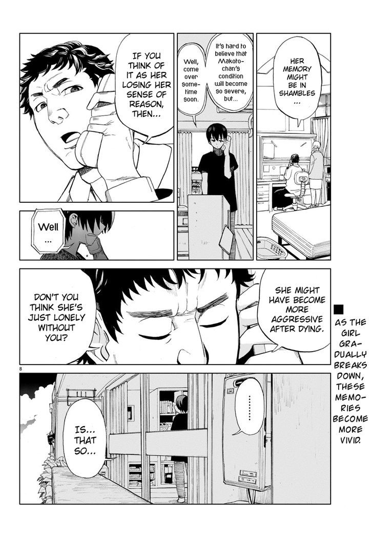 Hana to Uso to Makoto Chapter 5 page 8 - Chapter 5 : Chapter 5
