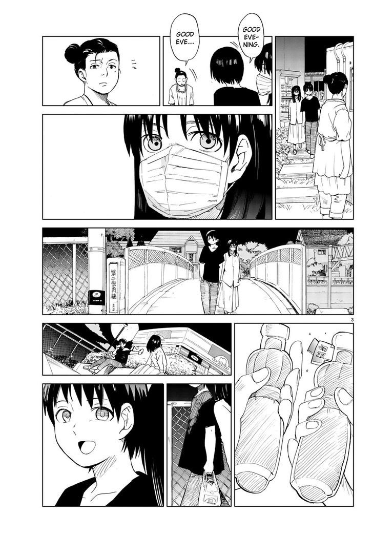 Hana to Uso to Makoto Chapter 6 page 3 - Chapter 6 : Chapter 6