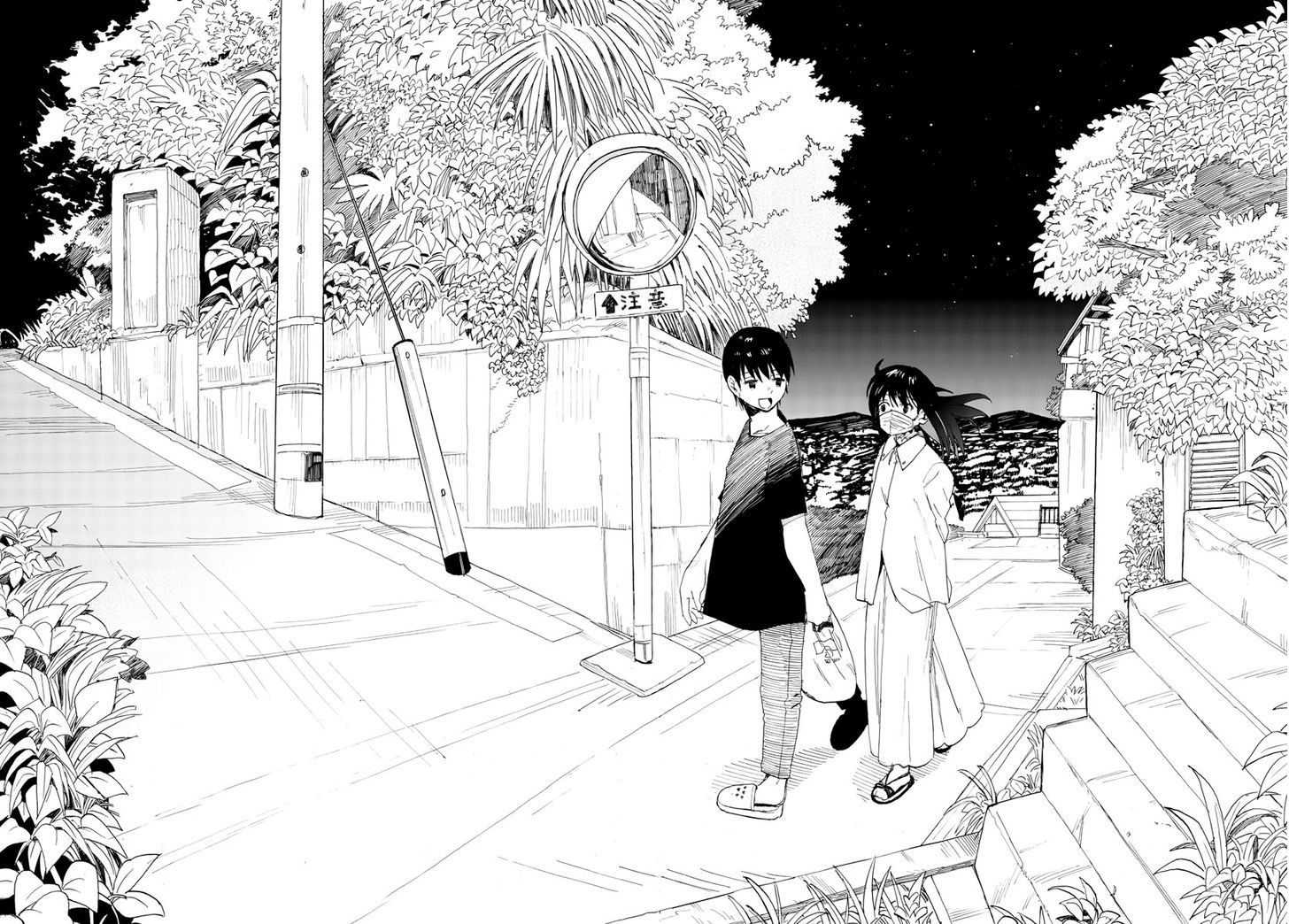 Hana to Uso to Makoto Chapter 6 page 4 - Chapter 6 : Chapter 6