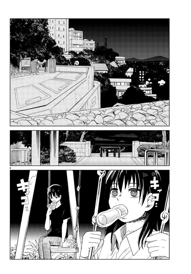 Hana to Uso to Makoto Chapter 6 page 5 - Chapter 6 : Chapter 6