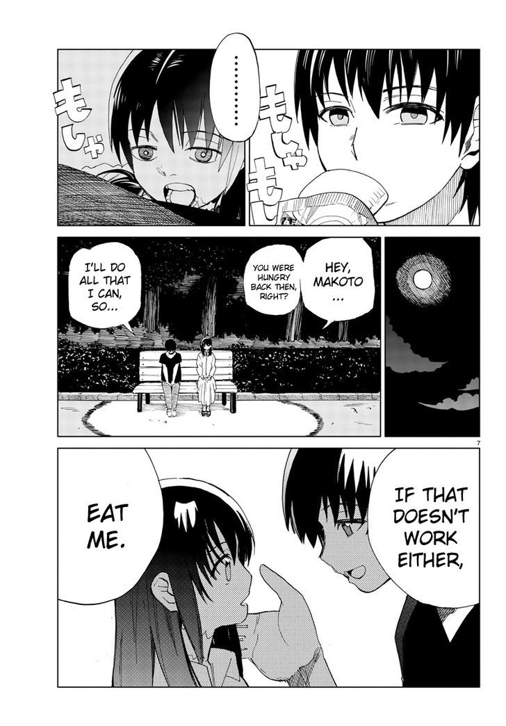 Hana to Uso to Makoto Chapter 6 page 6 - Chapter 6 : Chapter 6