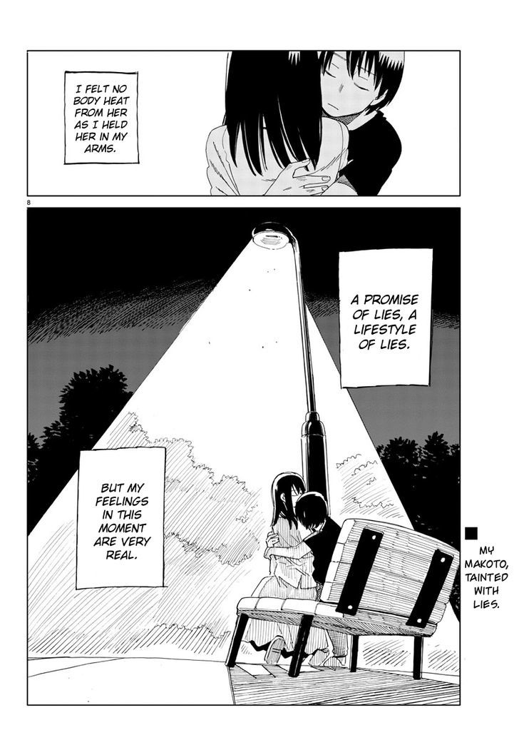 Hana to Uso to Makoto Chapter 6 page 7 - Chapter 6 : Chapter 6