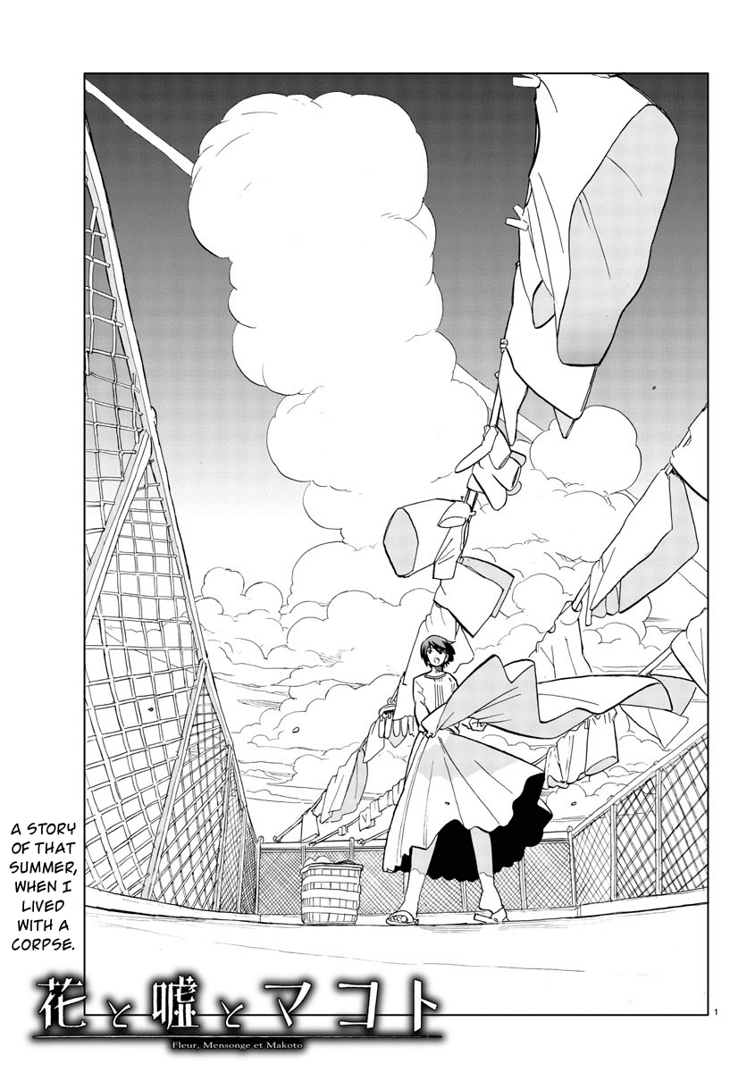 Hana to Uso to Makoto Chapter 7.2 page 1 - Chapter 7 v2 : Chapter 7