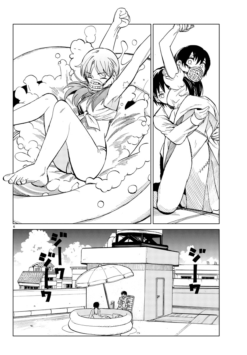 Hana to Uso to Makoto Chapter 7.2 page 6 - Chapter 7 v2 : Chapter 7