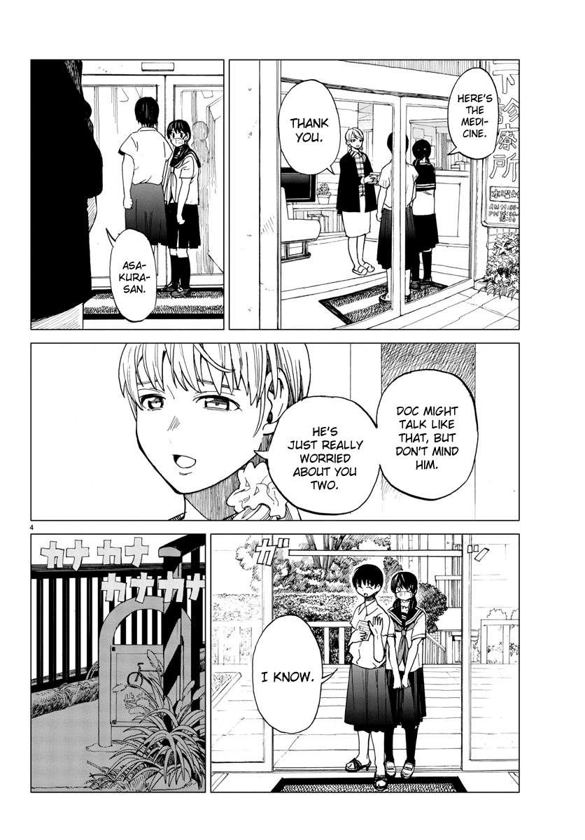 Hana to Uso to Makoto Chapter 9.2 page 4 - Chapter 9 v2 : Chapter 9