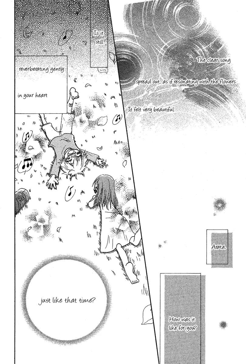 Hana to Watashi ni Ongaku o Chapter 0 page 14 - Chapter 0: One-shot