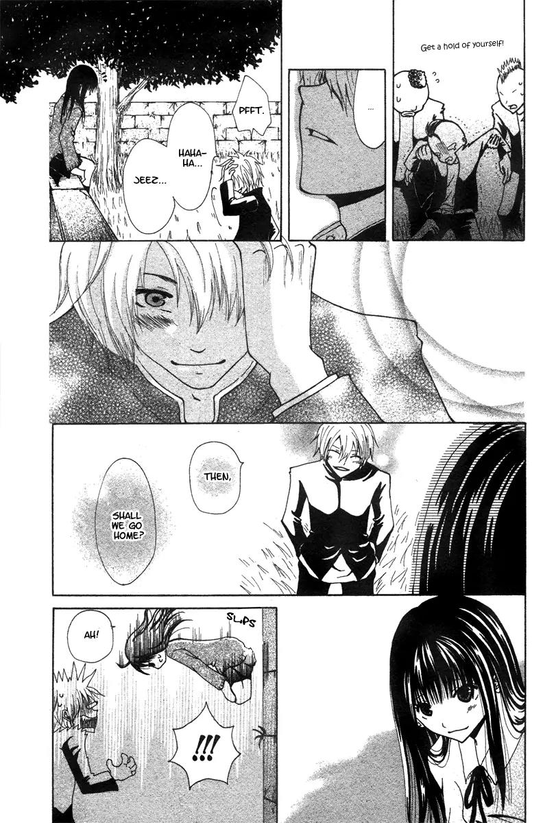 Hana to Watashi ni Ongaku o Chapter 0 page 15 - Chapter 0: One-shot