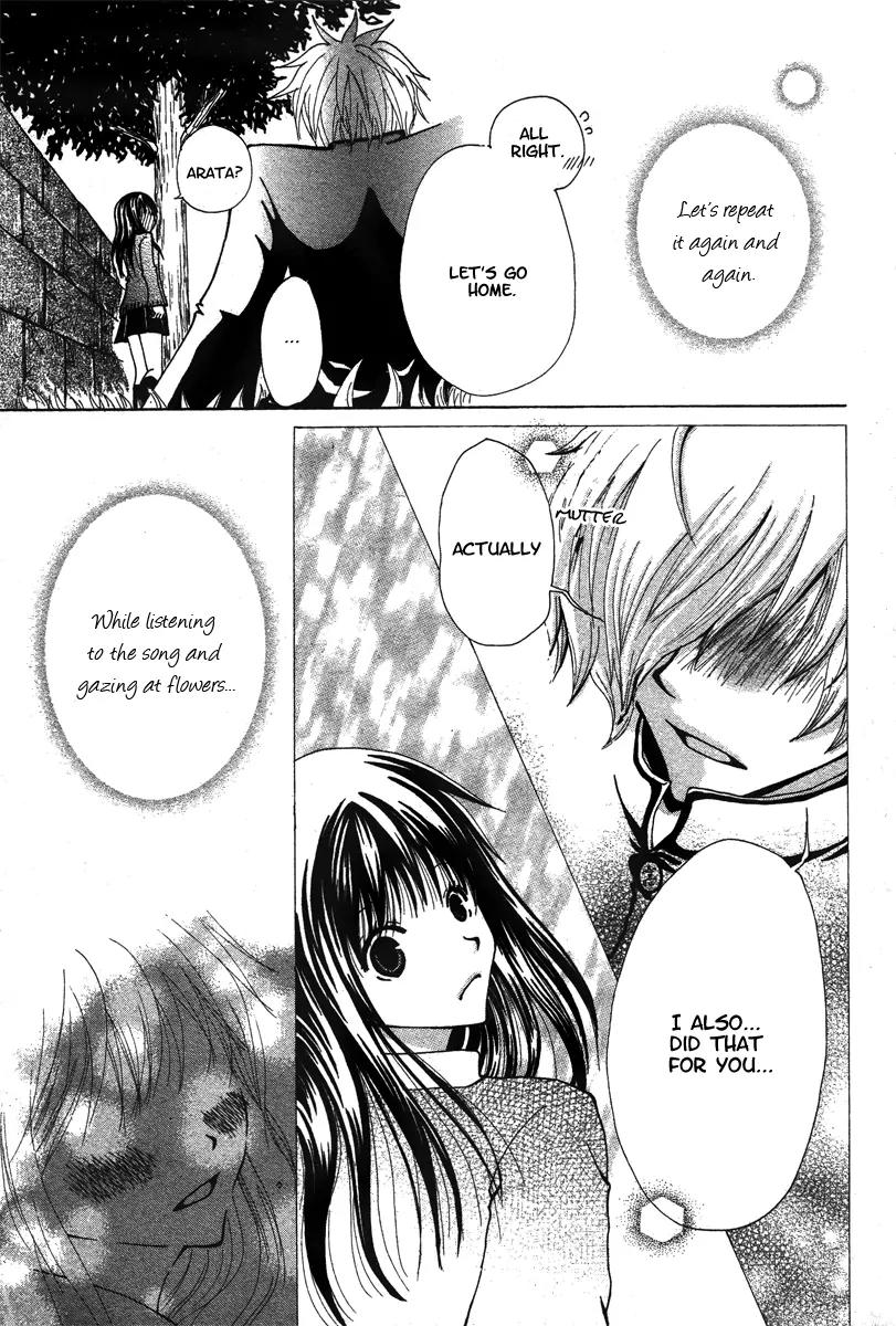 Hana to Watashi ni Ongaku o Chapter 0 page 17 - Chapter 0: One-shot