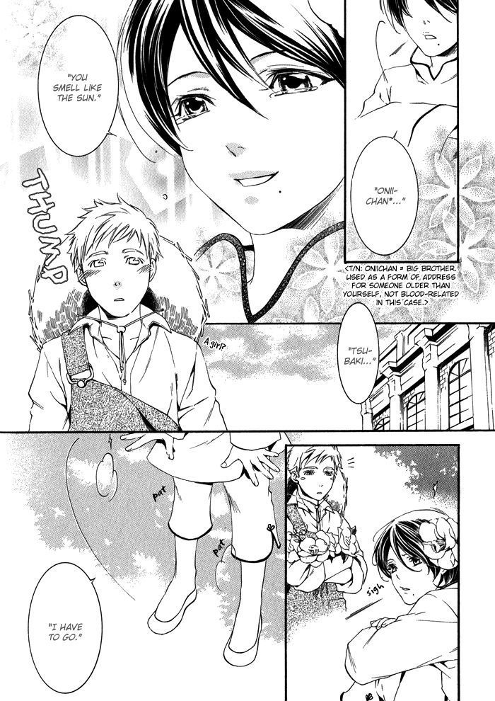 Hana wa Junai ni Junjiru Chapter 1 page 10 - Chapter 1