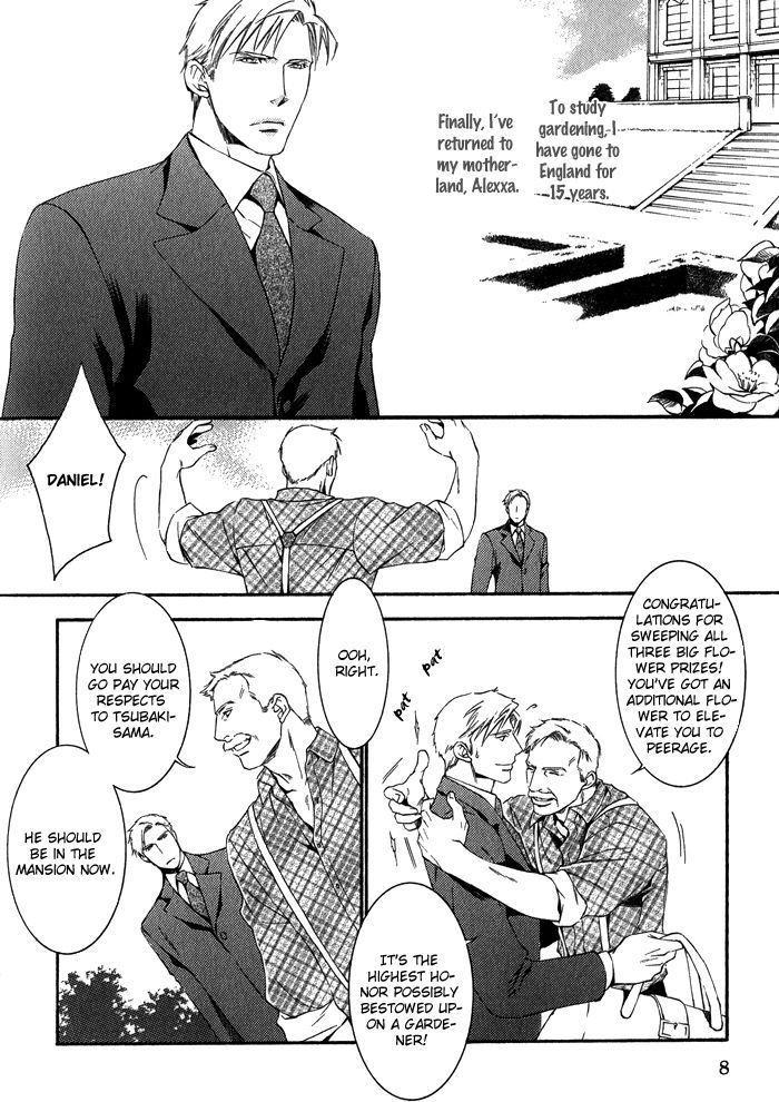 Hana wa Junai ni Junjiru Chapter 1 page 12 - Chapter 1