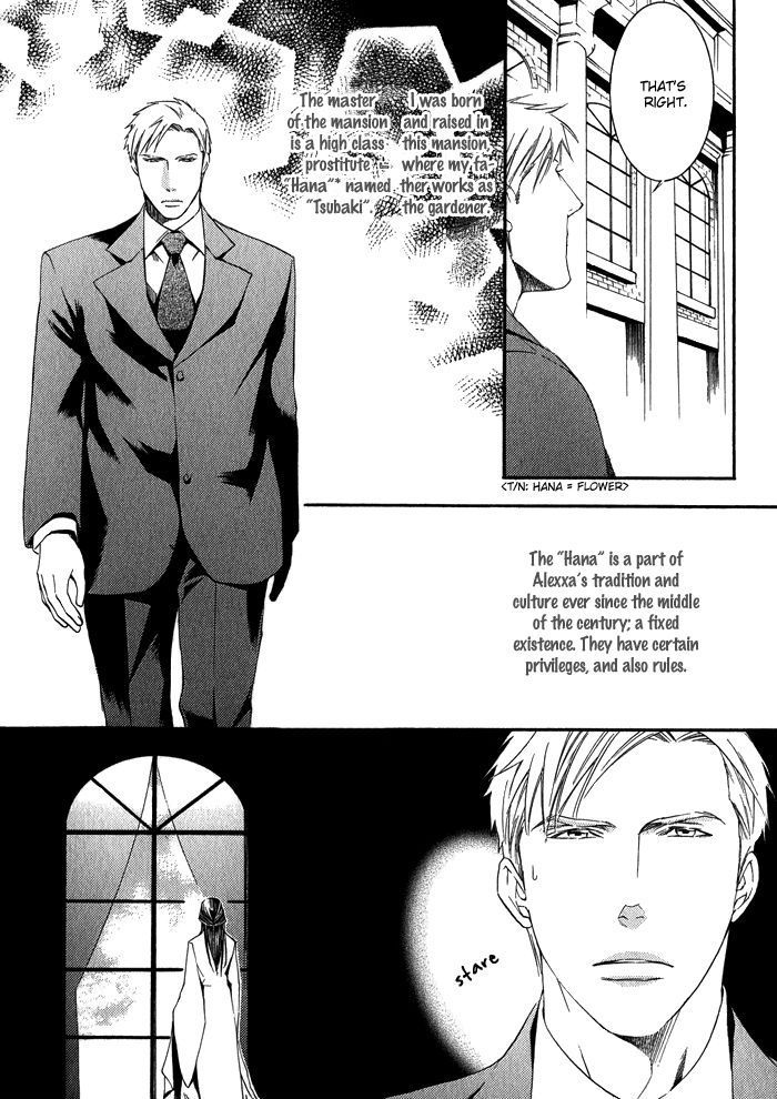 Hana wa Junai ni Junjiru Chapter 1 page 13 - Chapter 1