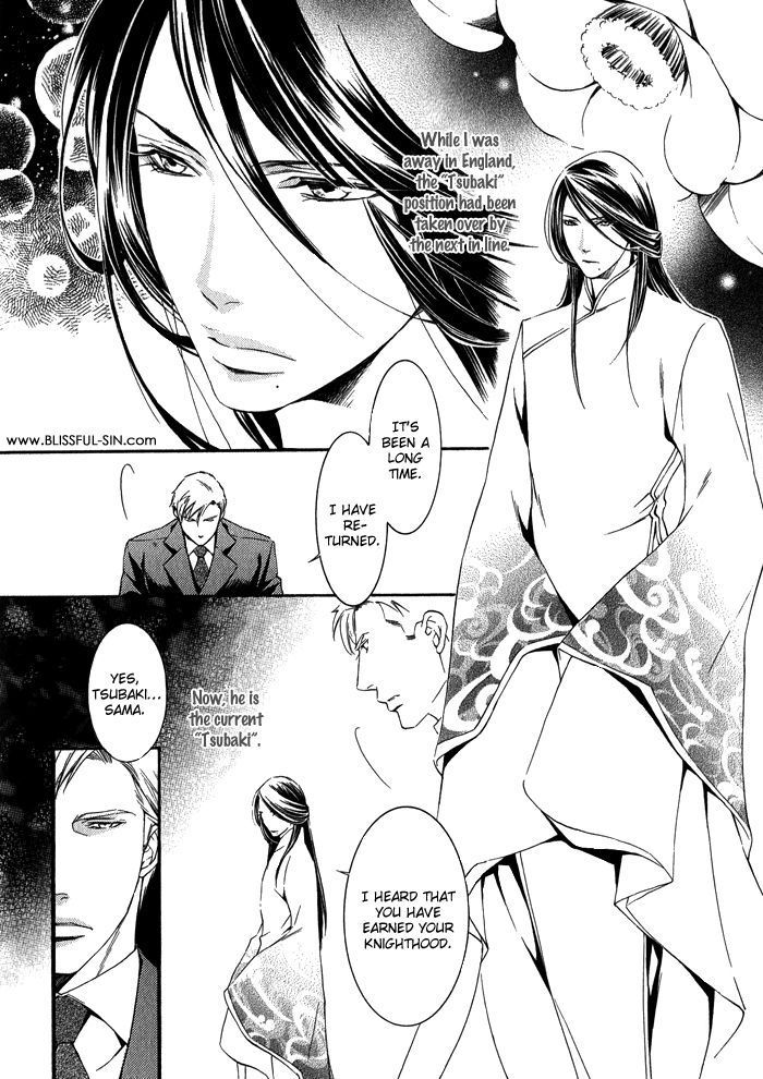 Hana wa Junai ni Junjiru Chapter 1 page 14 - Chapter 1