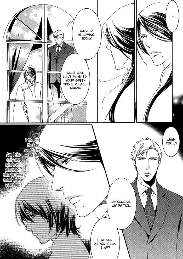 Hana wa Junai ni Junjiru Chapter 1 page 15 - Chapter 1