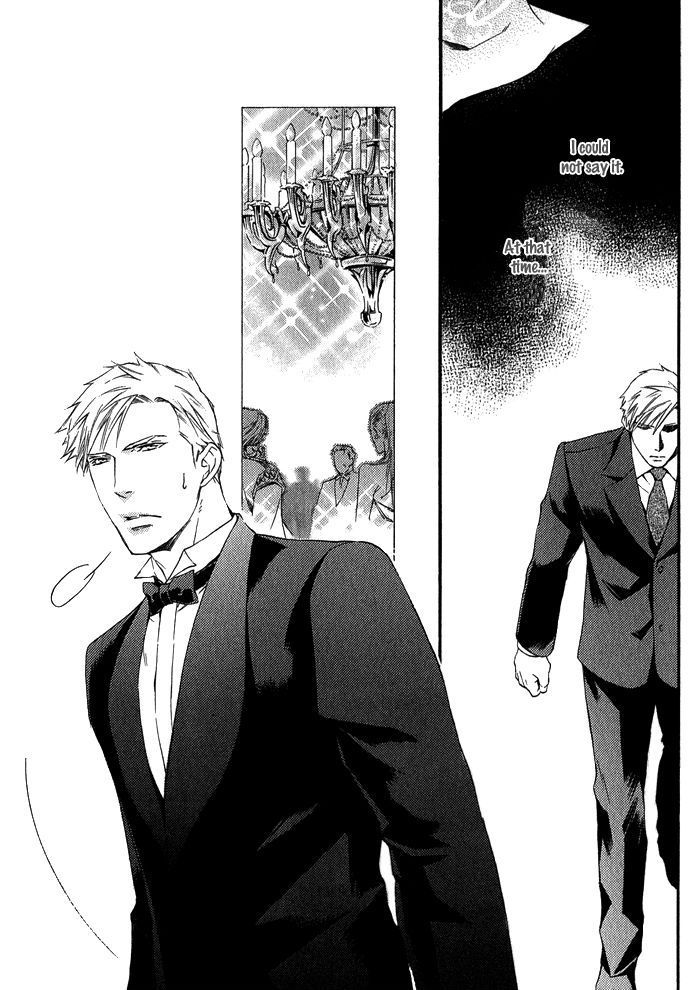 Hana wa Junai ni Junjiru Chapter 1 page 17 - Chapter 1