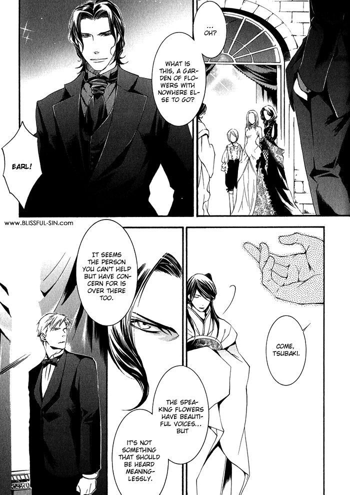 Hana wa Junai ni Junjiru Chapter 1 page 19 - Chapter 1