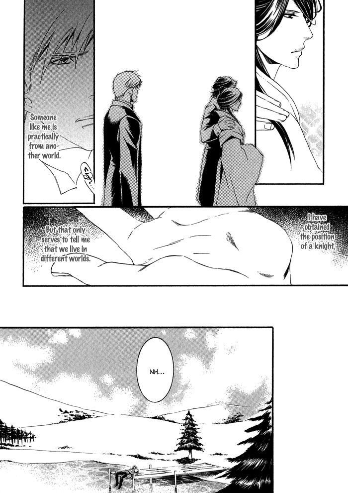 Hana wa Junai ni Junjiru Chapter 1 page 20 - Chapter 1