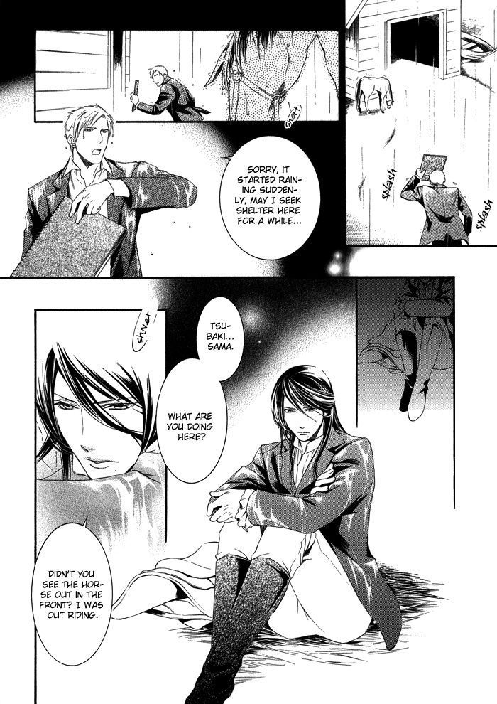 Hana wa Junai ni Junjiru Chapter 1 page 22 - Chapter 1