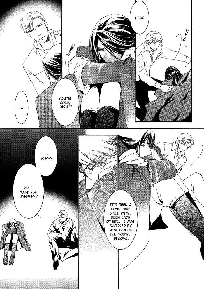 Hana wa Junai ni Junjiru Chapter 1 page 23 - Chapter 1