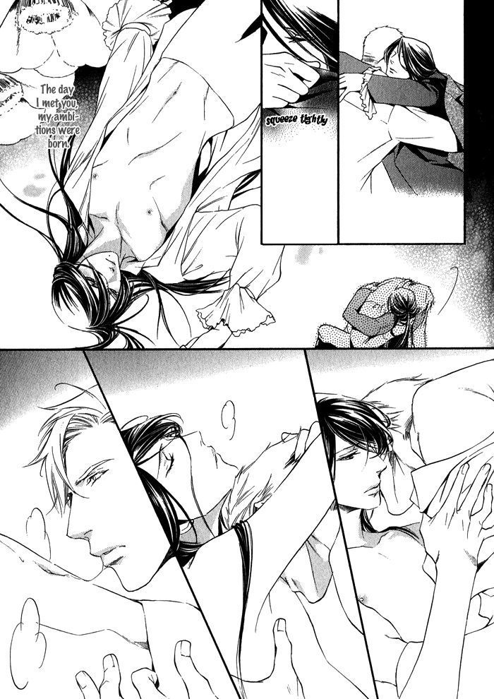 Hana wa Junai ni Junjiru Chapter 1 page 25 - Chapter 1
