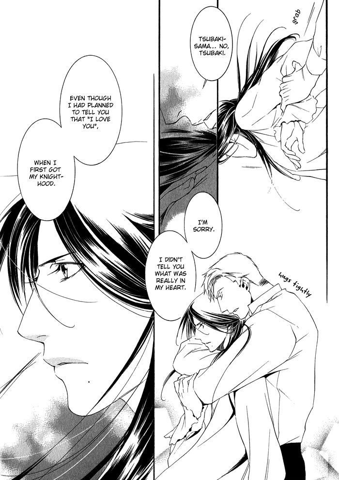 Hana wa Junai ni Junjiru Chapter 1 page 30 - Chapter 1