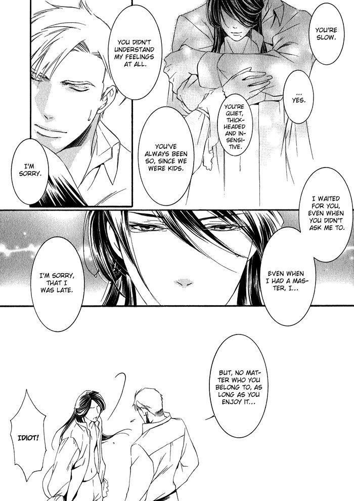 Hana wa Junai ni Junjiru Chapter 1 page 31 - Chapter 1