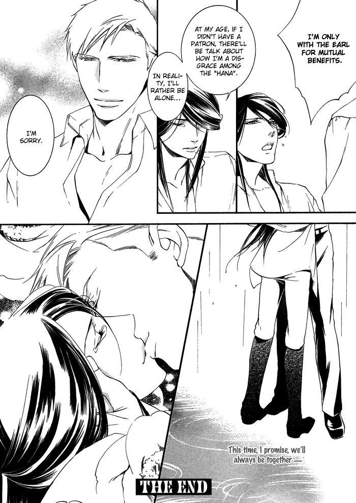 Hana wa Junai ni Junjiru Chapter 1 page 32 - Chapter 1
