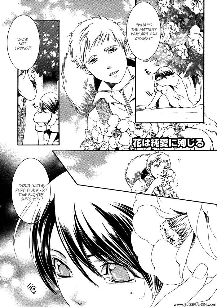 Hana wa Junai ni Junjiru Chapter 1 page 9 - Chapter 1