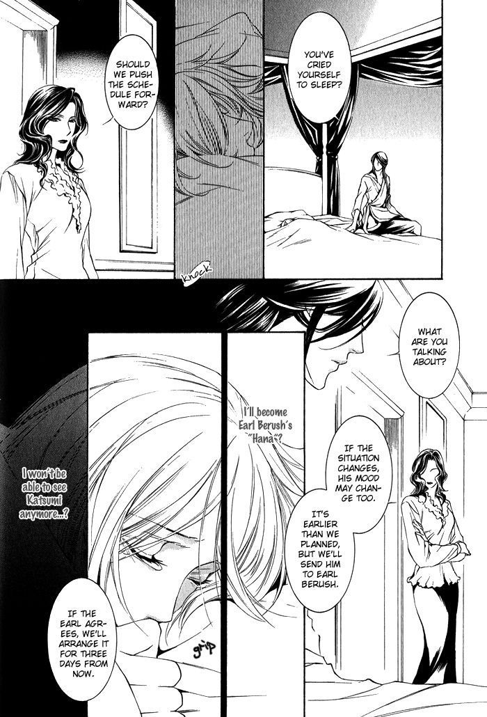 Hana wa Junai ni Junjiru Chapter 3 page 10 - Chapter 3
