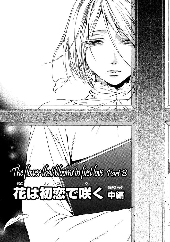 Hana wa Junai ni Junjiru Chapter 3 page 3 - Chapter 3