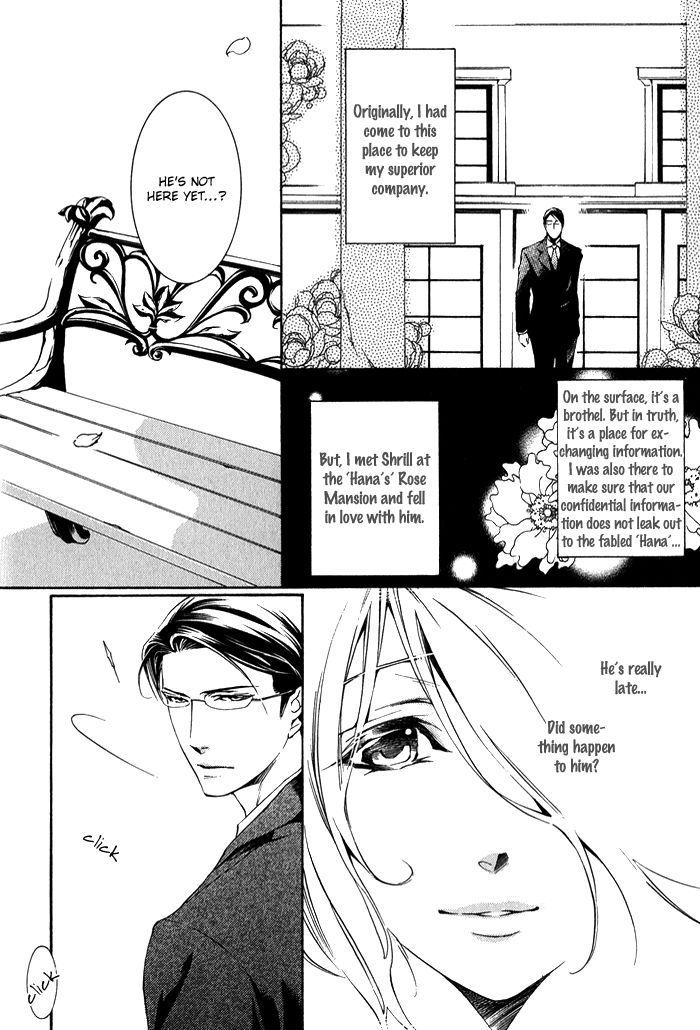 Hana wa Junai ni Junjiru Chapter 3 page 4 - Chapter 3