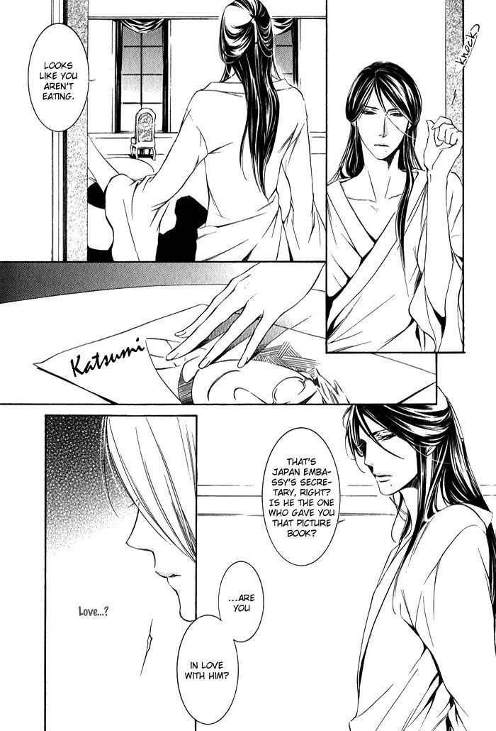 Hana wa Junai ni Junjiru Chapter 3 page 7 - Chapter 3