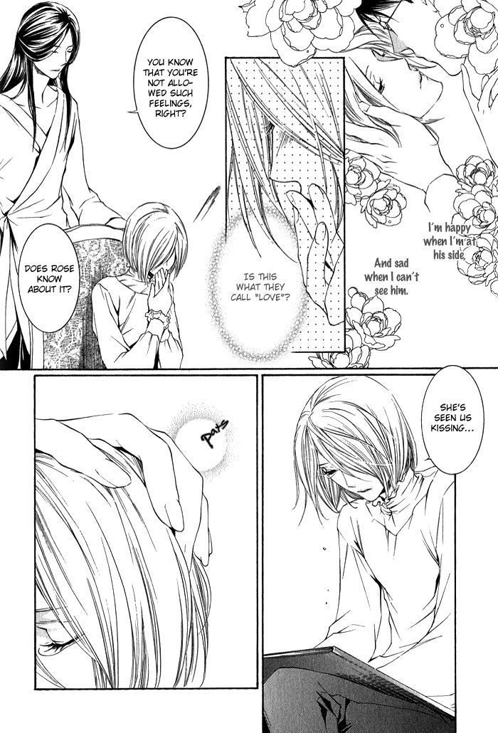Hana wa Junai ni Junjiru Chapter 3 page 8 - Chapter 3