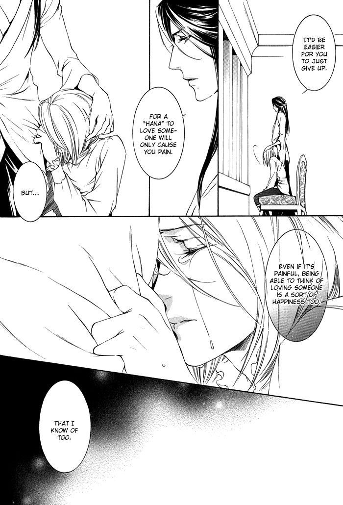 Hana wa Junai ni Junjiru Chapter 3 page 9 - Chapter 3