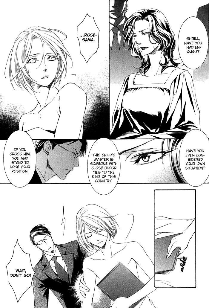 Hana wa Junai ni Junjiru Chapter 4 page 11 - Chapter 4