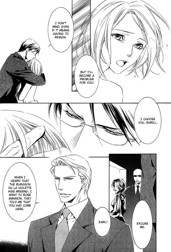 Hana wa Junai ni Junjiru Chapter 4 page 12 - Chapter 4
