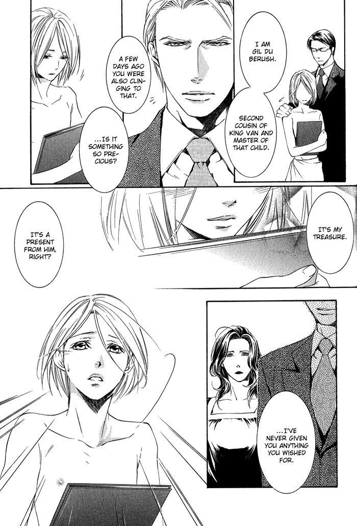 Hana wa Junai ni Junjiru Chapter 4 page 13 - Chapter 4