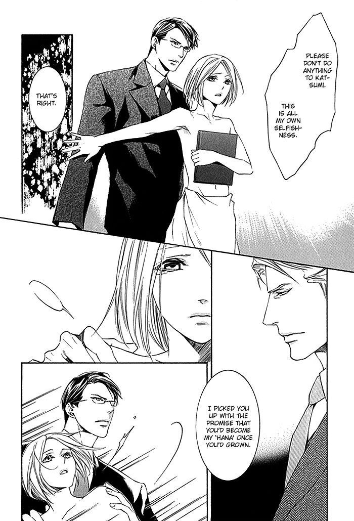 Hana wa Junai ni Junjiru Chapter 4 page 14 - Chapter 4