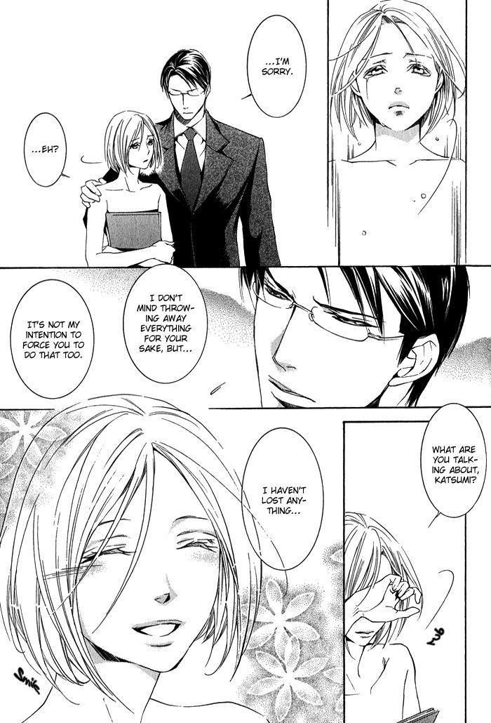 Hana wa Junai ni Junjiru Chapter 4 page 17 - Chapter 4