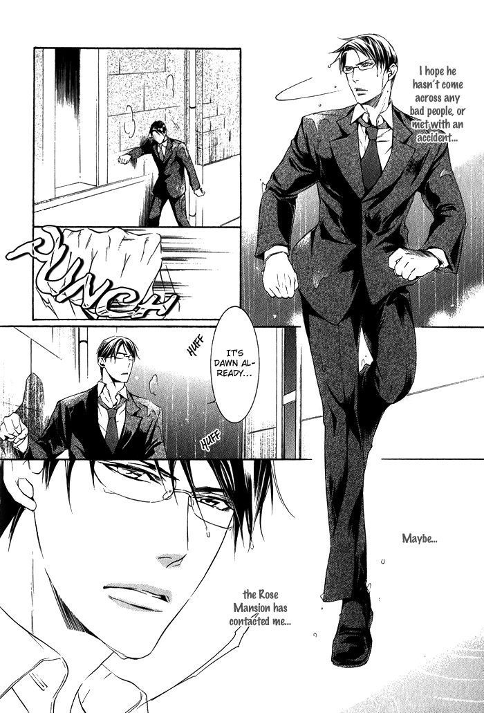Hana wa Junai ni Junjiru Chapter 4 page 4 - Chapter 4
